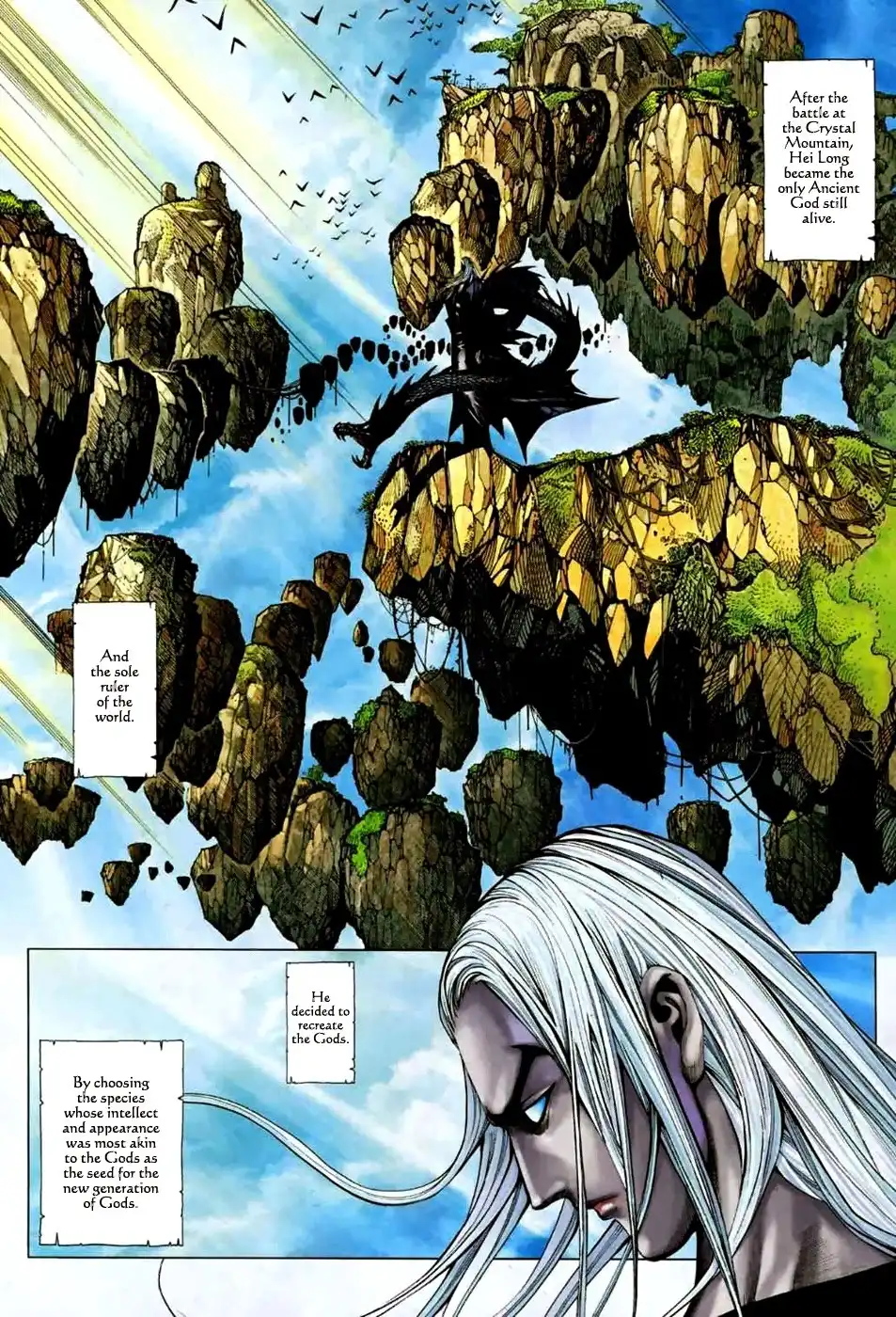 Feng Shen Ji Chapter 73 18